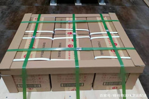 西昌空运代理酒水【机场货运当天